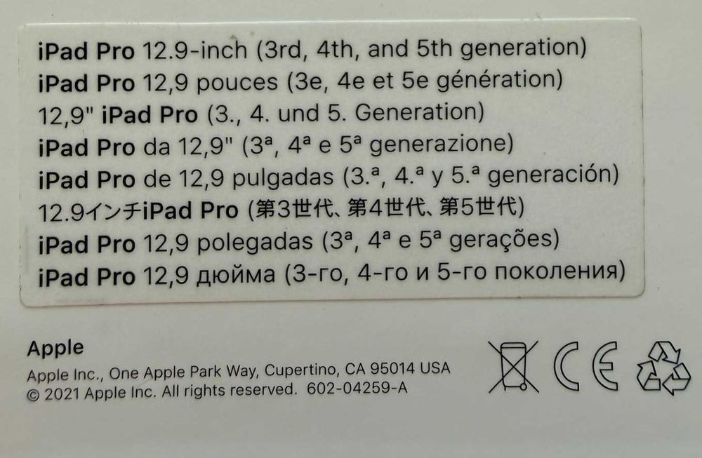 Magic Keyboard iPad Pro 12.9 Apple