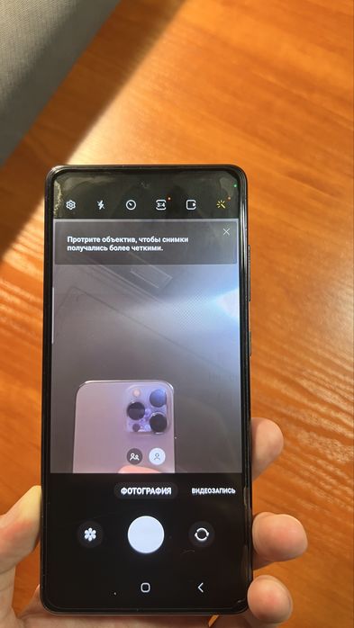 Samsung S20 FE  (128GB)  темно-синього кольору