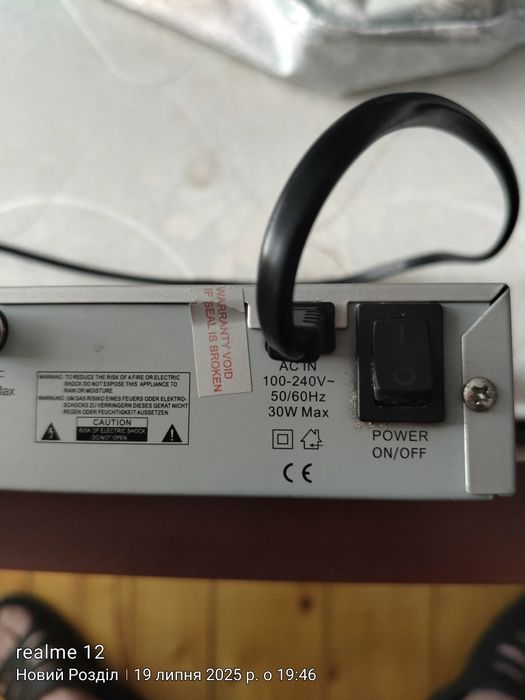 Продам тюнер для саталітарки