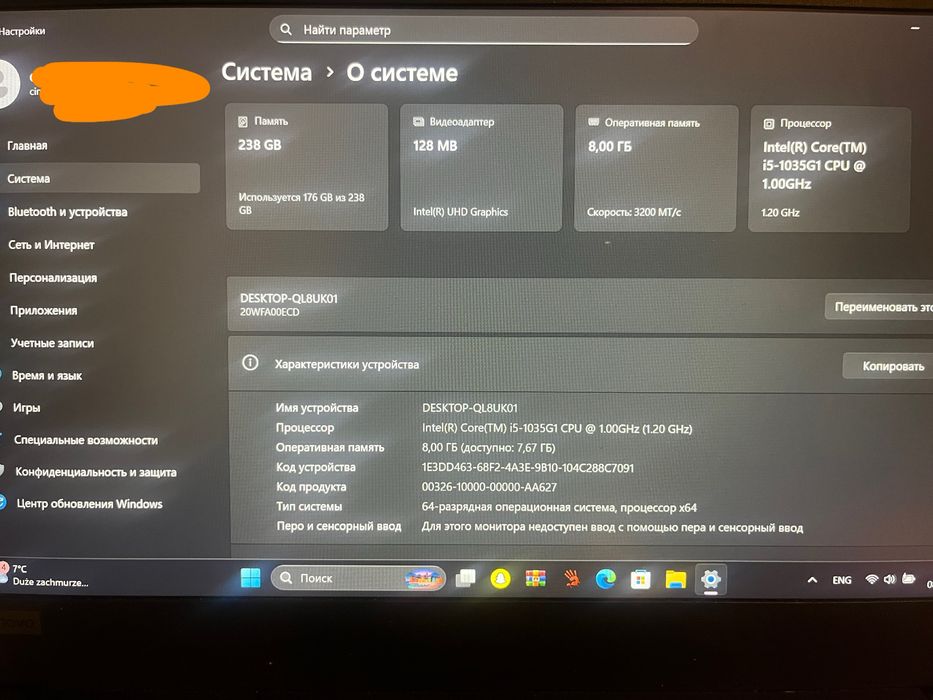 Sell laptop Think pad