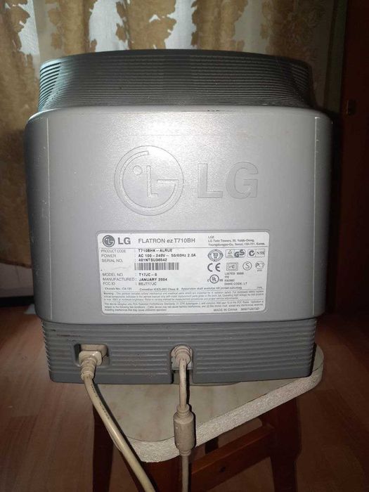 Продам монітор LG Flatron ez t710bh