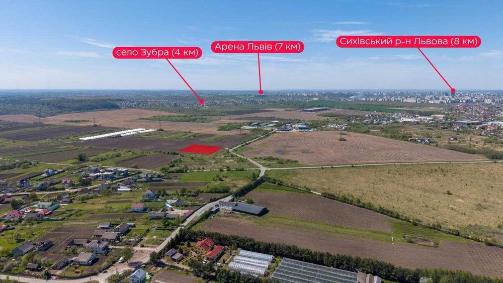 Ділянка сільськогосподарського призначення в с. Кротошин,  Львівська область. Комунікації поруч,