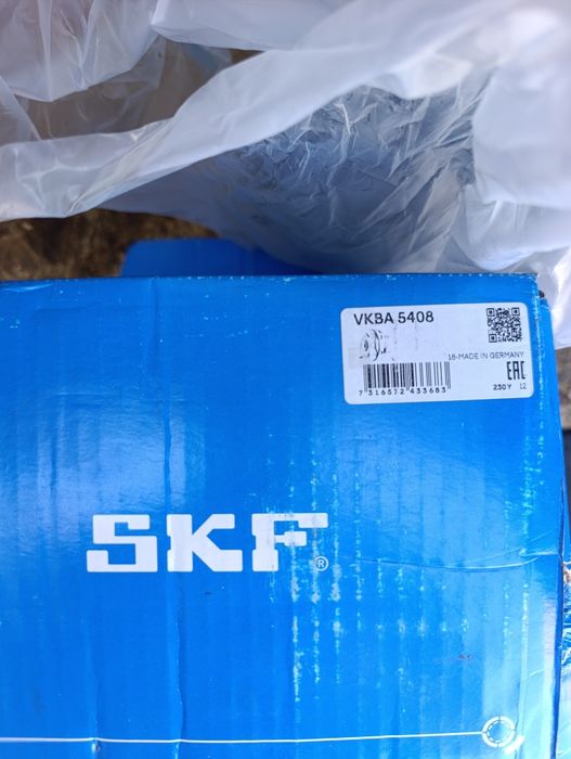 Підшипник ступиці колеса, комплект VKBA5408