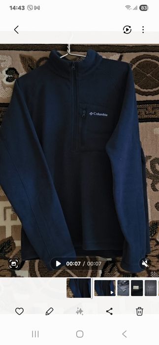 Продам мужскую флис Columbia