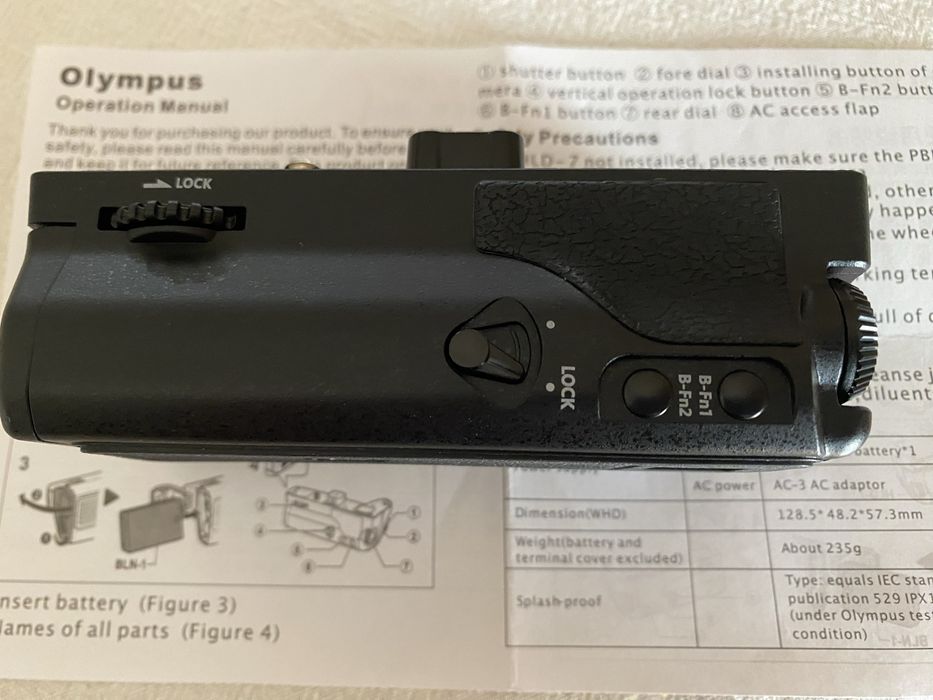 Punho / Grip HLD-7 para Olympus Omd EM1 Novo