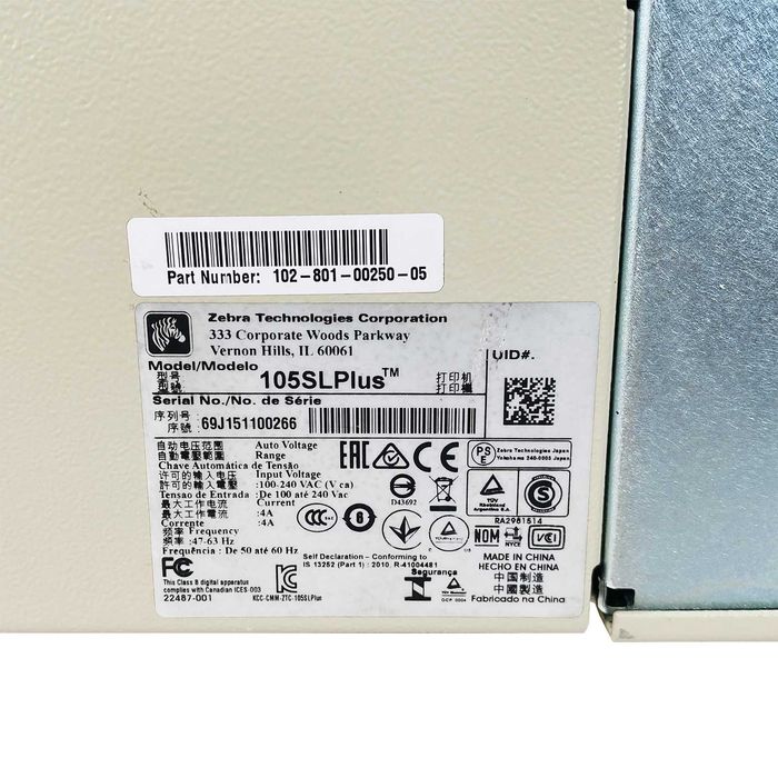 Термотрансферний принтер Zebra 105SL Plus