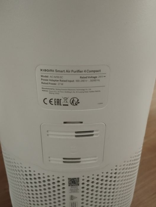 Oczyszczacz powietrza