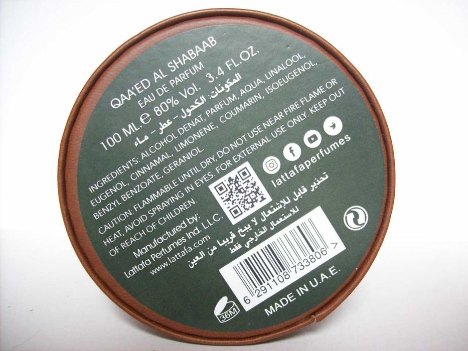 Lattafa Qaa'ed Al Shabab - 100ml