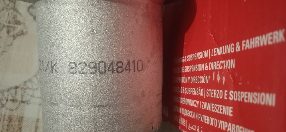 Сайлентблок балки/підвіски для Audi A4 (B5, B6)