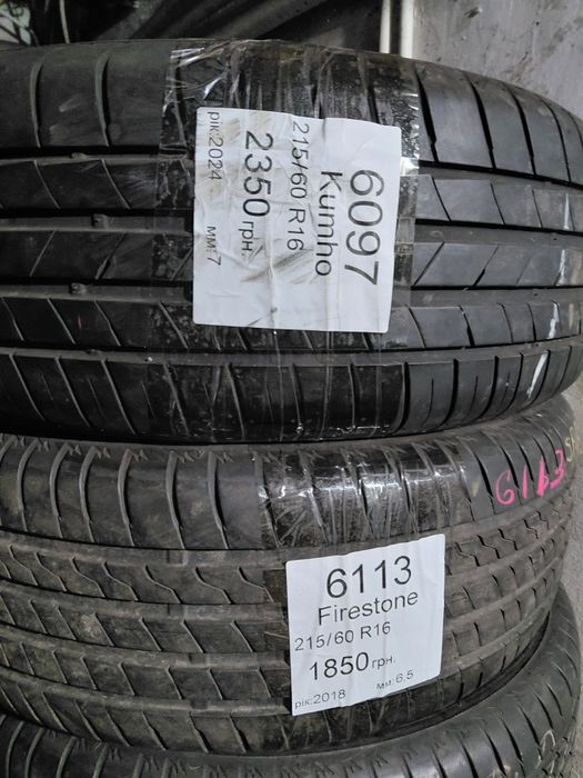 Продам літні колеса б/у 215/60r16