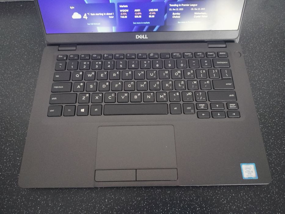 Dell Latitude 5300, 13.3" FHD, i5-8365U, 8GB DDR4, 256GB Nvme