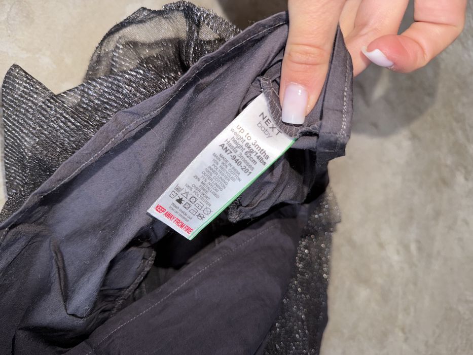 Плаття, сукня Next