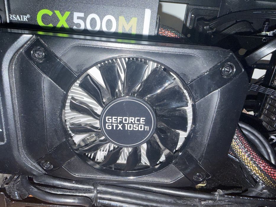 Minimalistyczny komputer i5 7500, karta 1050 ti