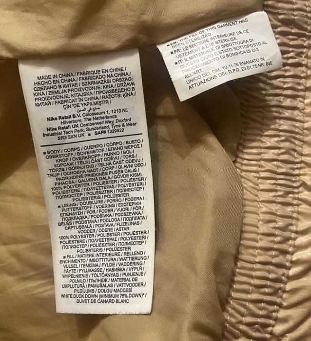 Пуховик Nike оригинал женский длинный бежевый S/M парка зимняя DH4081