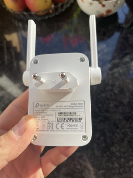 Tp link wifi extender wzmacniacz sygnalu