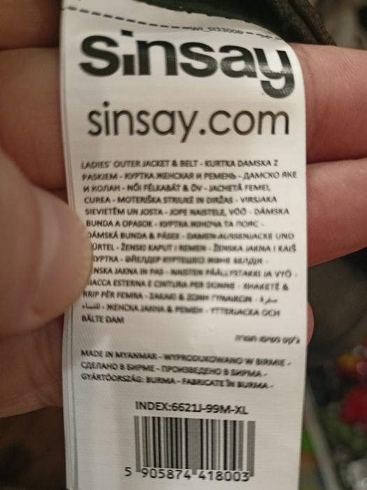 Жіночі кросівки нові