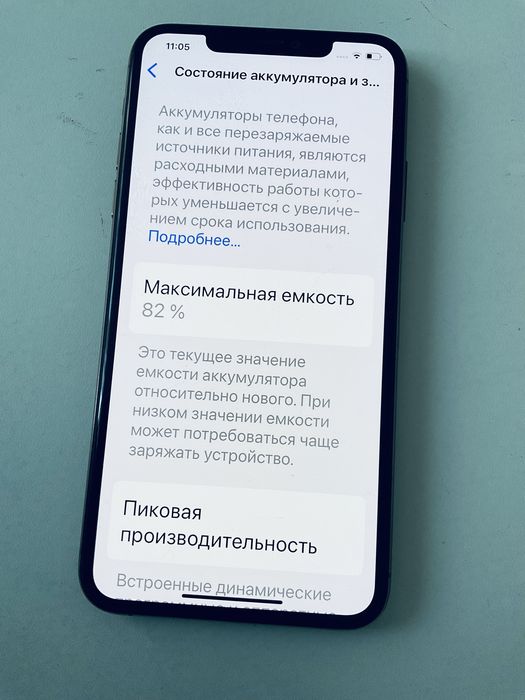 IPHONE 11Pro max apple