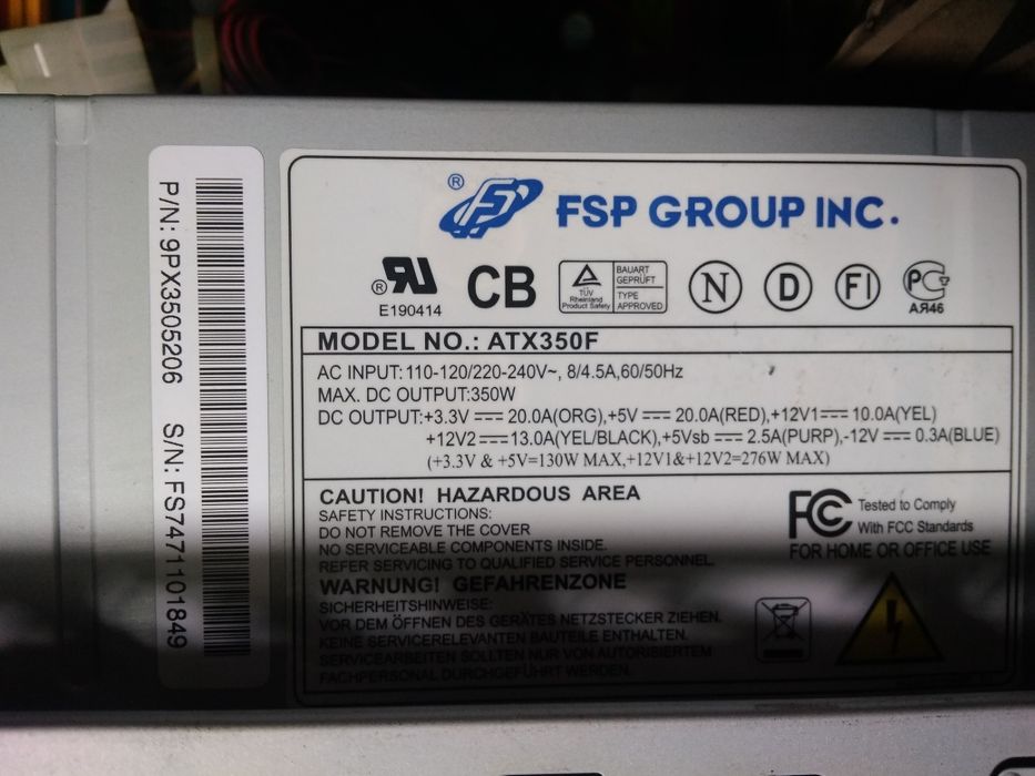 Компютер gigabyte и монитор LG (комплект)