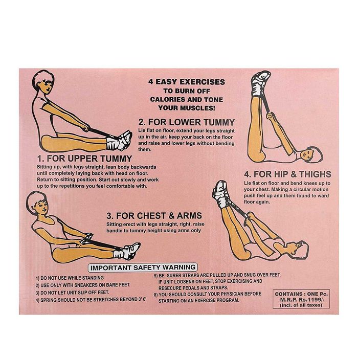 Тренажер для ног пружина силовой эспандер германия