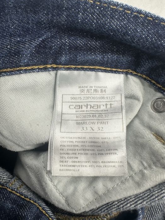 Джинси Carhartt