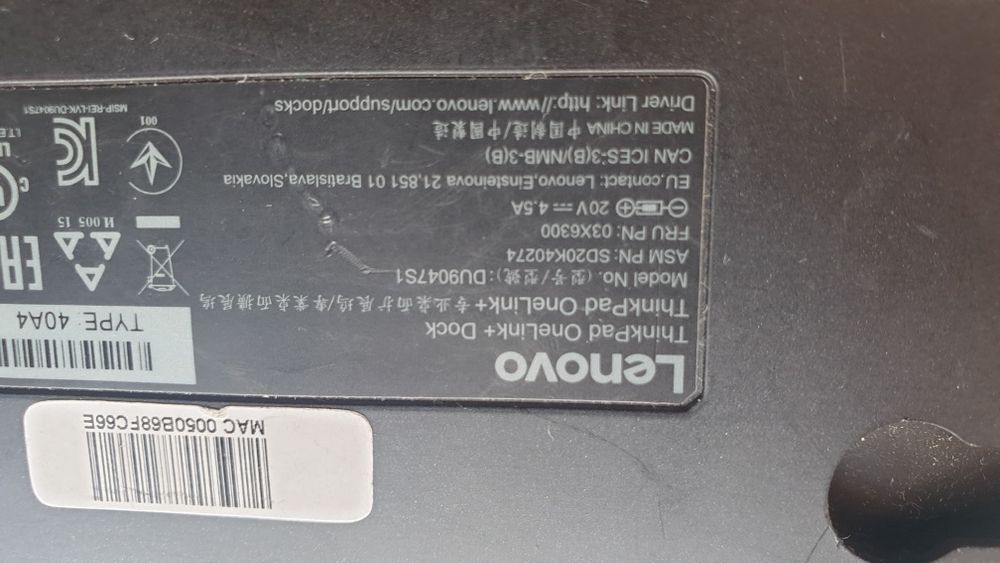 Док-станція Lenovo ThinkPad OneLink+ DU9047S1
Док-станція Lenovo Think