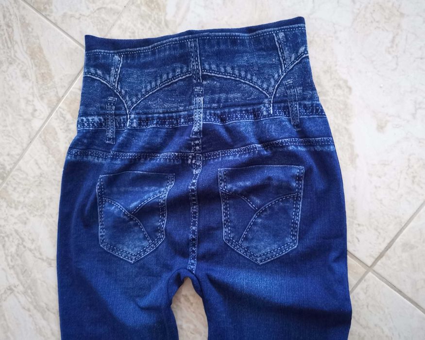 Legginsy z wysokim stanem z nadrukiem