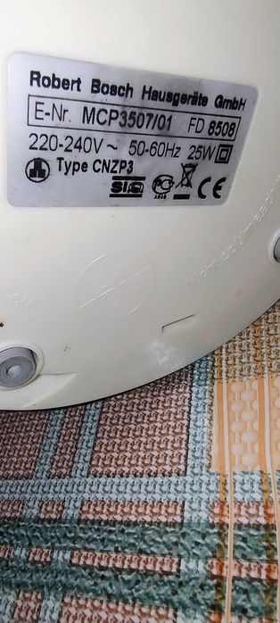 Соковижималка для цитрусових Bosch  MCP 3507/01  Словенія