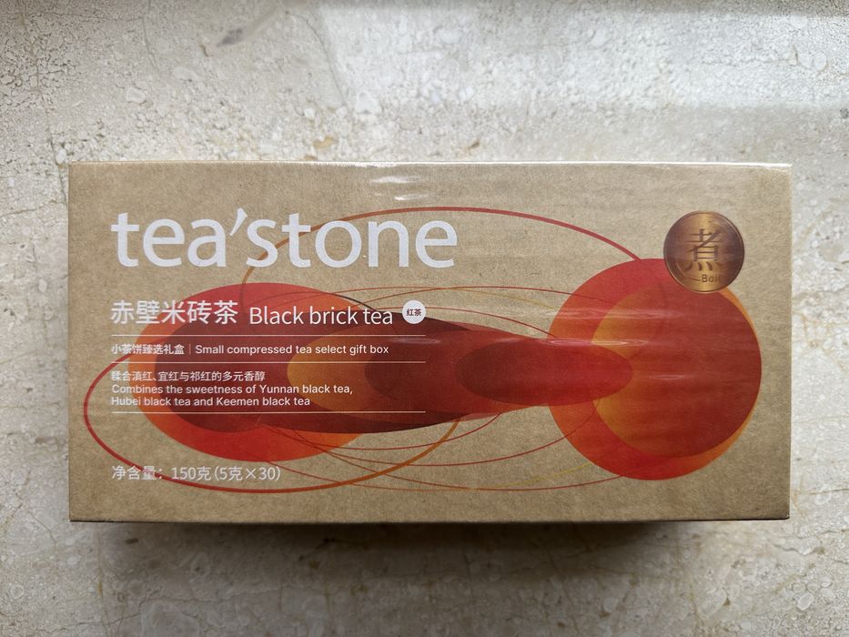 Китайський пресований чай Tea’Stone