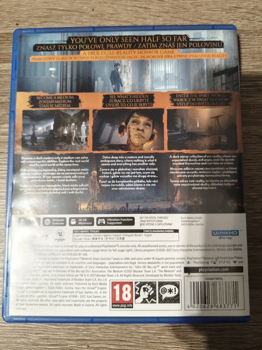 The Medium   PS5