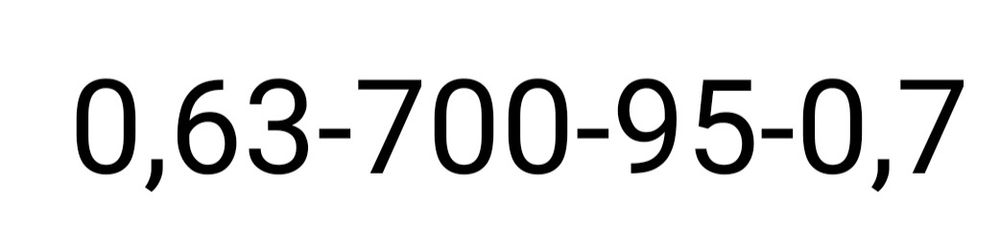 Сумка большая почтальонка crossbody Abro кожа Германия