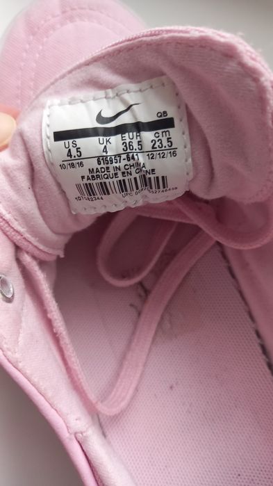 Кросівки кеди Nike sb stefan janoski 23см