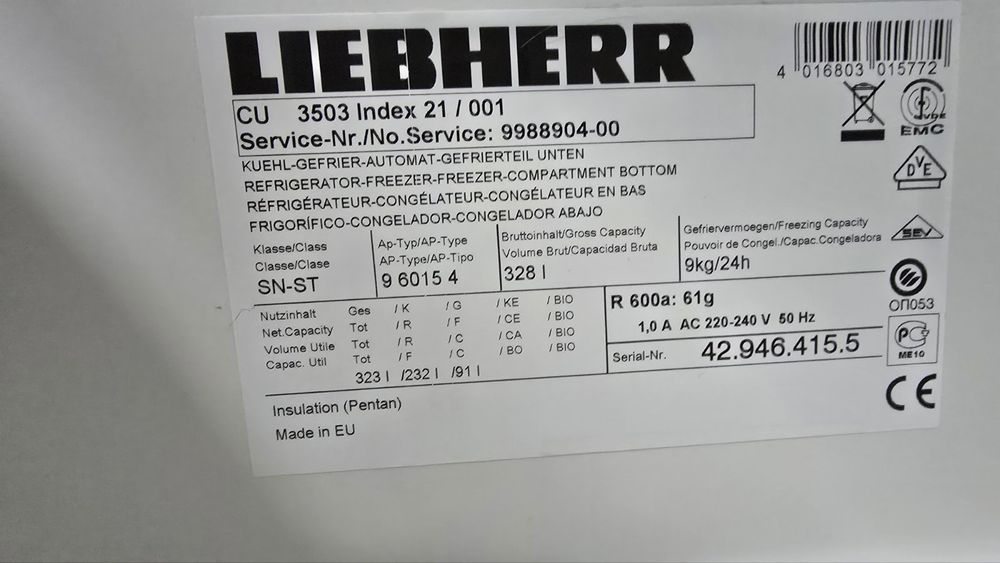 Холодильник Liebherr 182см
