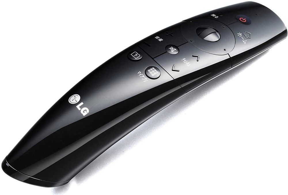Original TV and DVD Remote Controls by Sony, LG, Philips, etc.64409362741249124