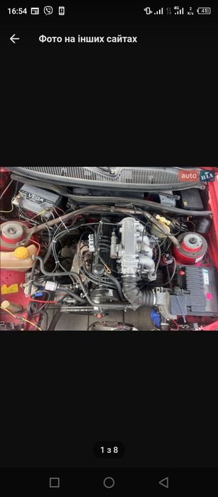 Срочно Ford sierra 2.0