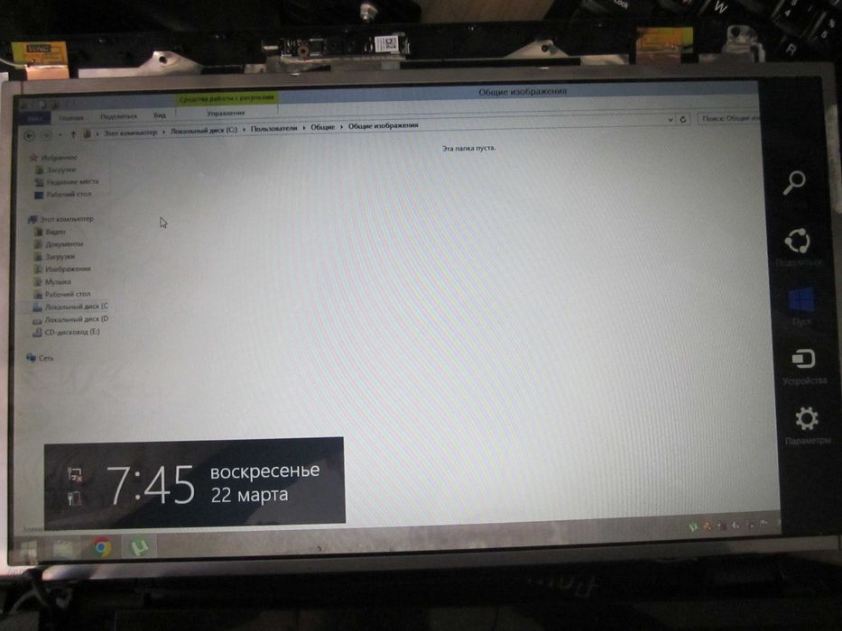 Матриця 15.6" B156XW02 V0 WXGA/HD LED 40pin ЕКРАН ДЛЯ НОУТБУКА Глянець