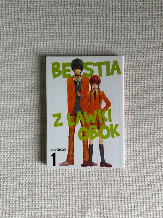 manga bestia z ławki obok tom 1
