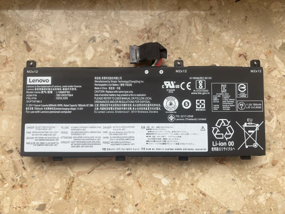 Акумулятор Батарея Нова Lenovo Thinkpad p53 L18M6P90 02DL028