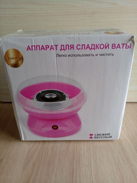Аппарат для приготовления сладкой ваты