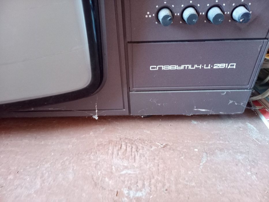 Телевізор  Славутич-Ц-281Д