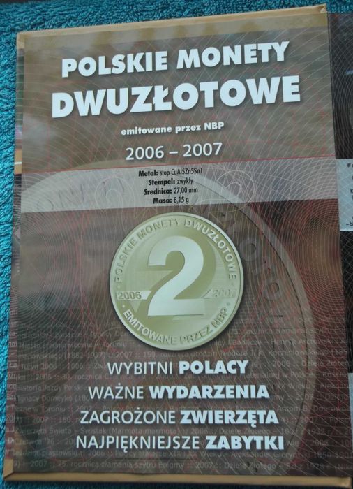 Album na monety 2 zł 2006 - 2007 r. E - Hobby.