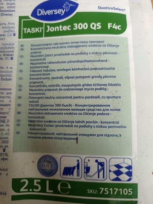 DIVERSEY-Koncentrat.Przesyłka gratist.