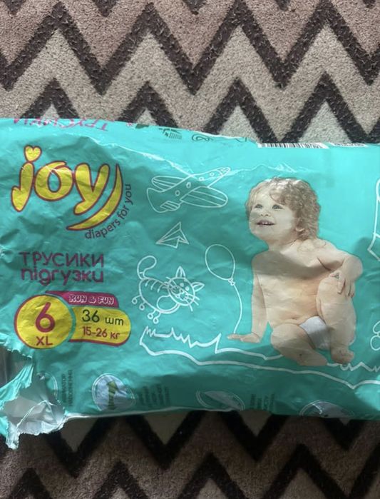 Підгузники дитячі