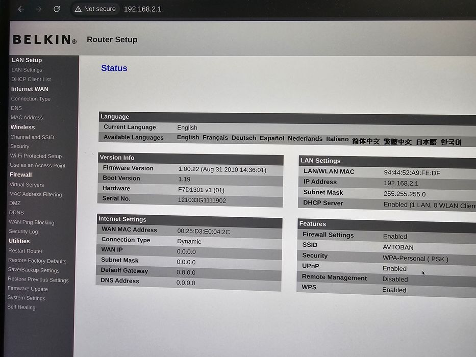 WiFi роутер Belkin F7D1301