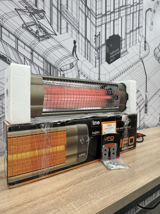 Продам UFO / УФО Line / Лайн 1200 watt / ватт