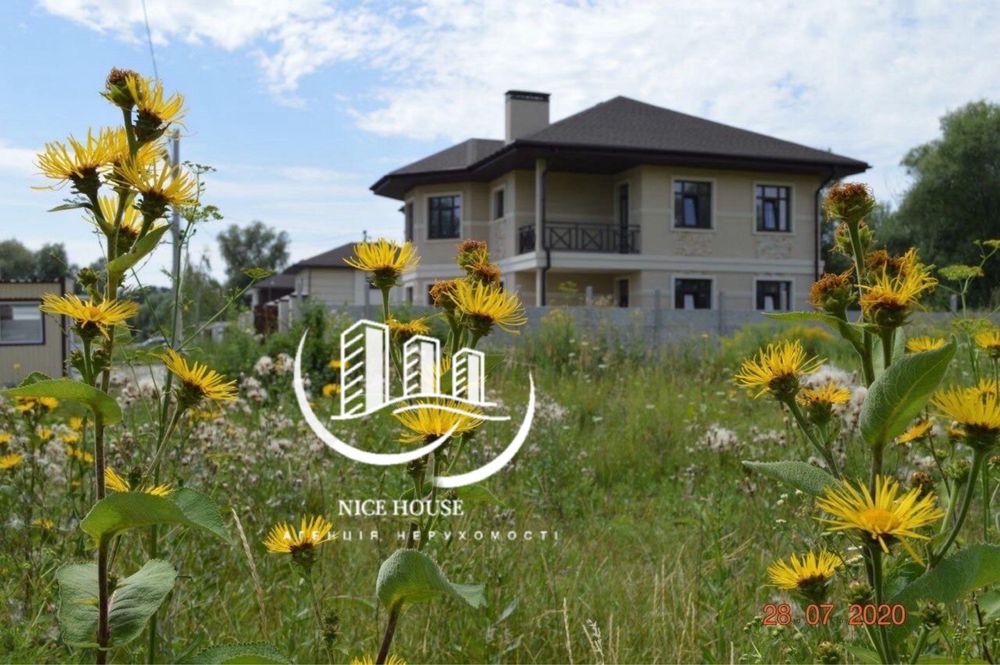 Продам дом Большая Даниловка