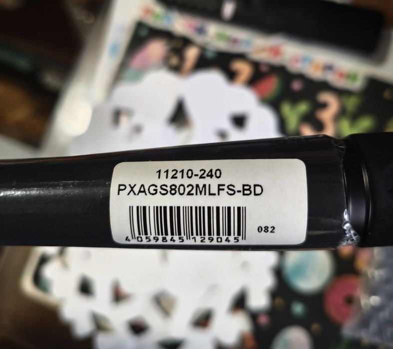 Спінінг Daiwa Prorex AGS