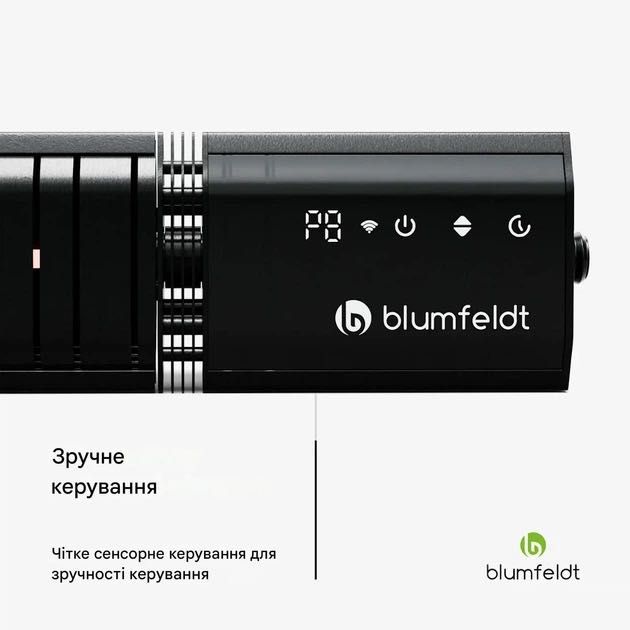 Инфракрасный обогреватель Blumfeldt Gold Bar Slim Smart 3000Вт