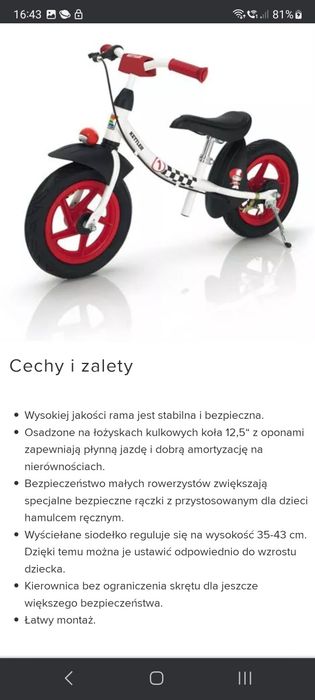 Kettler rowerek biegowy 12,5 cala