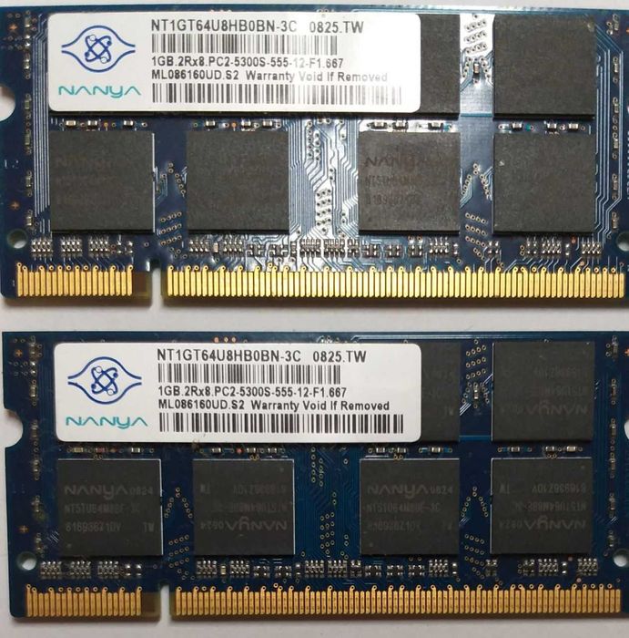 Комплектующие для Pentium 3-4 разные