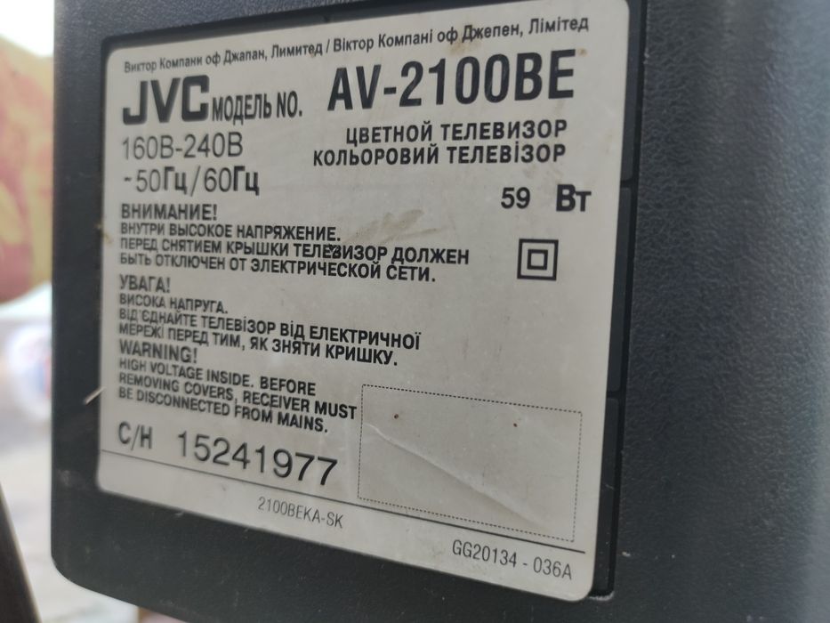 Телевізор Samsung,JVC